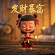 真人打架表情包大全gif